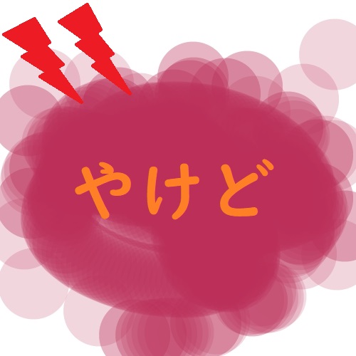 image-4\thumbnail29.jpg
